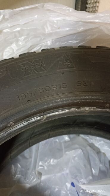 ми фит: Шины 190 / 60 / R 15, Зимняя шипованная, Б/у, Комплект, Легковые, Michelin