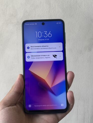 аерподс про: Redmi, Redmi Note 9 Pro, Б/у, 64 ГБ, цвет - Голубой, 1 SIM, 2 SIM