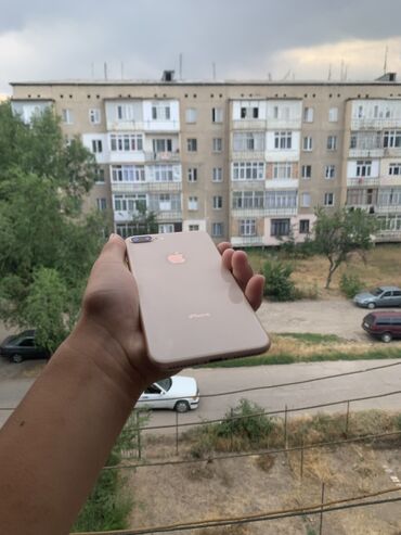 редми 8 про бу: IPhone 8 Plus, Б/у, 64 ГБ, Золотой, Наушники, Чехол, 100 %