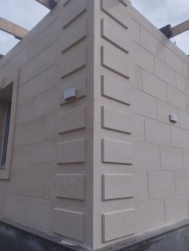 Фасадные плиты Сары-Таш (Травертин): ✅ 100% экологично ✅ Престижный внешний вид ✅ Устойчивость к влаге — 7