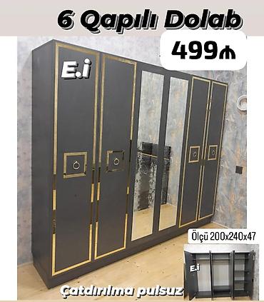 plasik qapi: 6 qapılı paltar dolabı - Rəng: tünd boz/qara, qızılı kontur detallar — 1