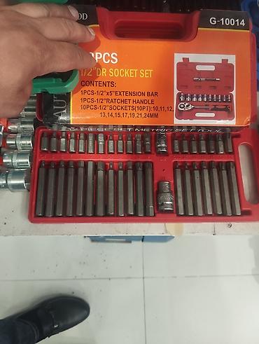 mini ups 12v: Yeni Açar dəsti — 1