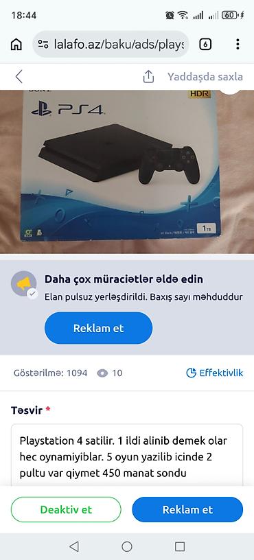 ps4 1 tb: Sony PlayStation 4 (PS4) Slim, 1 TB Jet Black komplekti — 1