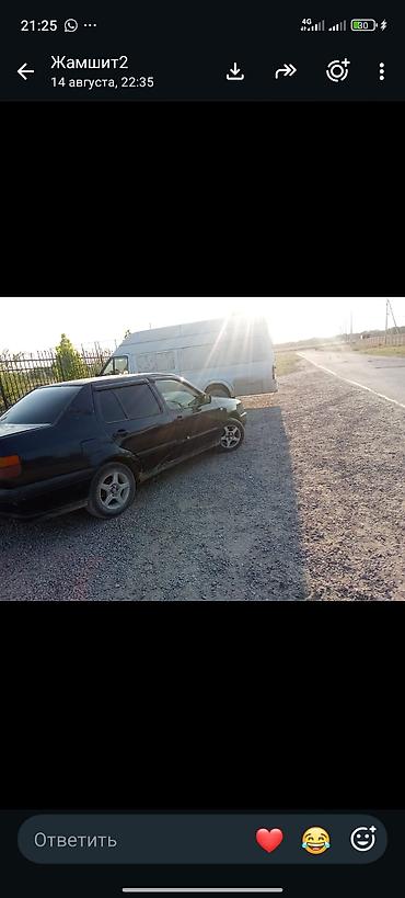 венто ош: Volkswagen Vento: 1992 г., Седан — 1
