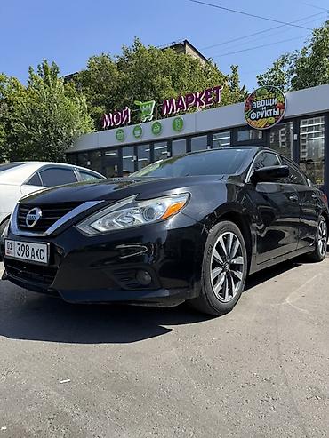 altima: Nissan Altima: 2017 г., 2.5 л, Автомат, Бензин, Седан — 2