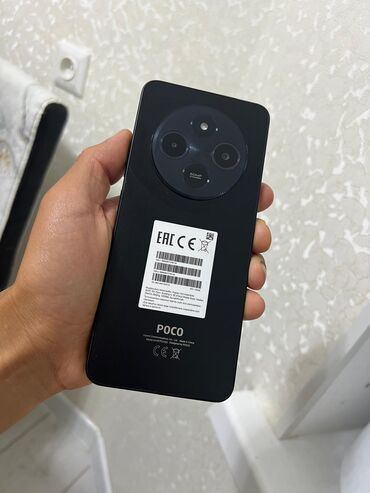 поко f6 pro цена в бишкеке: Poco C75, Новый, 128 ГБ, цвет - Черный, 1 SIM, 2 SIM