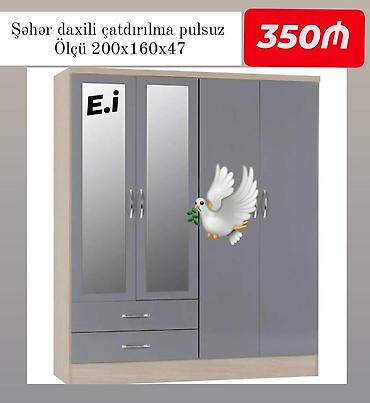 sabalid agaci: Yeni, 4 qapılı, Boz, Açılan, Düz dolab — 1