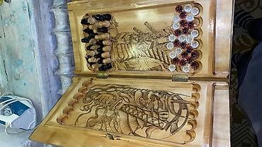 Нарды: Резные наборы нард/шахмат из ореха, ручная работа. Особенности: - — 6