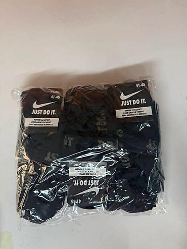 pull and bear komplet: Muške čarape od 41 do 46 veličine 1 pakovanje ima 12 pari . 1 — 7