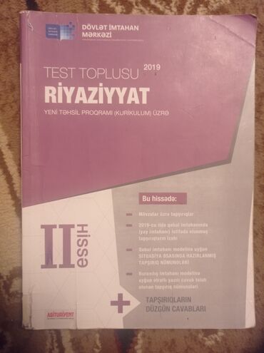 namazov 1 ci sinif riyaziyyat testleri pdf: Riyaziyyat Testlər 11-ci sinif, DİM, 2-ci hissə, 2019 il