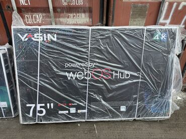 Телевизоры: 🔥❄️☃️💥НОВОГОДНЯЯ АКЦИЯ ❄️☃️🔥🔥 телевизор YASIN 75 webos hub яркий 75 — 6