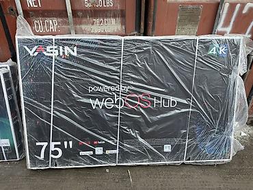 Телевизоры: 🔥💥СУПЕР АКЦИЯ 💥🔥🔥 телевизор YASIN 75 webos hub яркий 75 дюймовый — 1