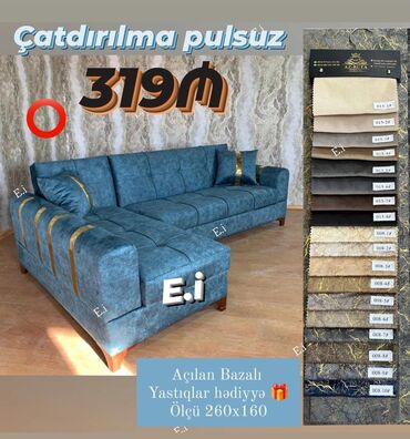 quzu əti qiyməti: Künc divan, Yeni, Açılan, Bazalı, Şəhərdaxili pulsuz çatdırılma