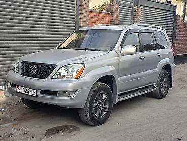 диски жх 470: Lexus GX: 2007 г., 4.7 л, Автомат, Бензин, Внедорожник — 1