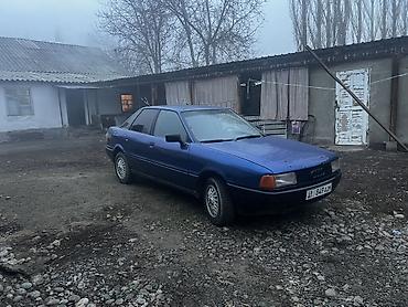 Audi: Audi 80: 1988 г., 1.8 л, Механика, Бензин, Седан — 12