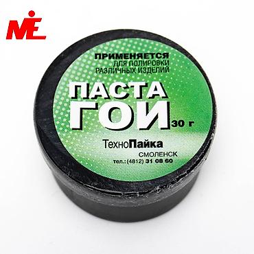 полировочные: Паста ГОИ — классическая полировочная паста для придания зеркального — 2