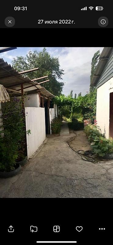 Продажа коттеджей и домов: 🏡 ПРОДАЕТСЯ УЮТНЫЙ ЧАСТНЫЙ ДОМ В СЕЛЕ КУНТУУ 🏡 17 соток 📍 Адрес: с — 13