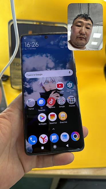 Poco: Poco X7, Б/у, 512 ГБ, 2 SIM — 12
