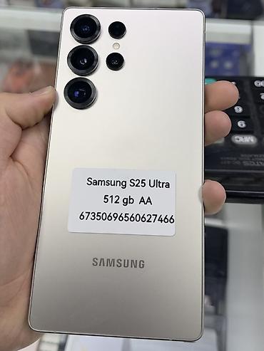 s25 fe: Samsung Galaxy S25 Ultra, модель SM‑S938N Ключевые характеристики: - — 1