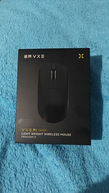 игровые компьютеры: Краткие характеристики VGN R1 для объявления: VGN R1 — ультралегкая