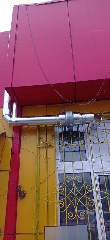 наруто вещи: Сварочные работы, жестяные работы, ворота, Бронь двери,вытяжка — 10