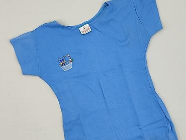 cute: T-shirt damski, rozmiar M — 1