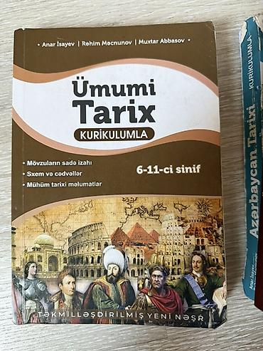 Книги и журналы: Tarix üzrə abituriyent kitabları dəsti Müəlliflər: Anar İsayev, Rəhim — 4