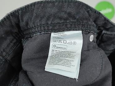 Women: H&M Divided, Women`s skirt, size S — 6