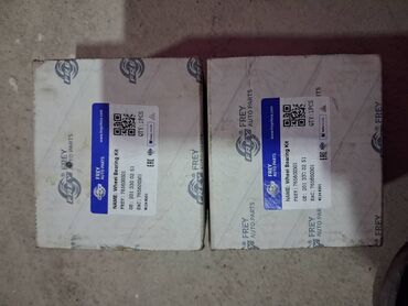 Другие детали ходовой части: Пачивники для мерс 124 1000с элементы фары и под крыльники кольцы все — 2