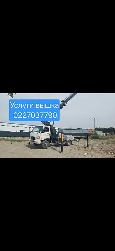 oc cinema: Услуги автовышки на базе Hyundai. 18м 28метр 45 метр Автовышка на базе — 4
