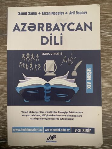 azerbaycan dili hedef kitabi oxu: Azərbaycan dili qayda kitabı