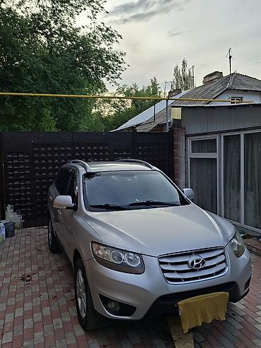 Hyundai: Hyundai Santa Fe: 2010 г., Кроссовер — 1