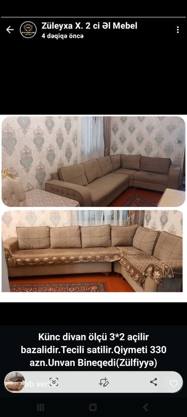 складные стулья: Künc divan, Açılan