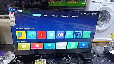 13500: Акция + акция 🥳🥳🥳🥳 Телевизоры самый низкий цены 13500 🔥🔥🔥🔥😱😱😱 Samsung — 2