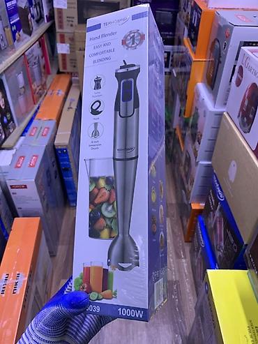 Погружной блендер TECHNOMIR 1000W - Мощность: 1000 Вт - Режим Turbo