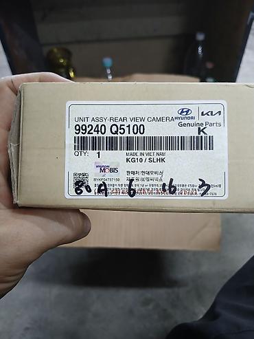 смарт smart: Оригинальная камера заднего вида Hyundai/Kia — **Unit Assy Rear View — 1