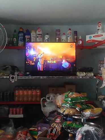 108 samsung tv: İşlənmiş Televizor Philips LCD 43" FHD (1920x1080) — 2