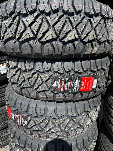 Шины: Шины 265 / 60 / R 18, Лето, Новый, Комплект, Внедорожные (АТ/МТ), Китай — 9