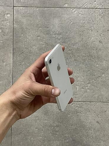 Apple iPhone: IPhone 8, 64 ГБ, Белый — 8