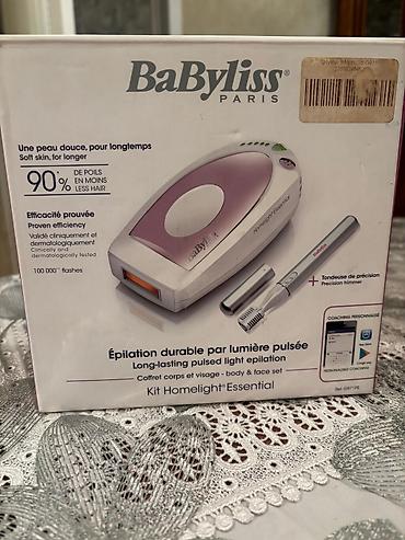 permanent aparati satisi: Lazer epilyatoru, Yeni — 1