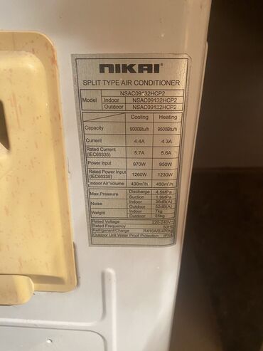 Kondisioner İşlənmiş, 30-35 kv. m, Kredit yoxdur