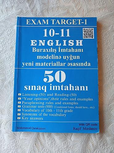 Тесты: Məhsul: “EXAM TARGET-1: 10–11 English – Buraxılış İmtahanı modelinə — 1