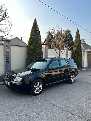 jet auto: Volkswagen Jetta: 2002 г., 2 л, Автомат, Бензин, Универсал — 3