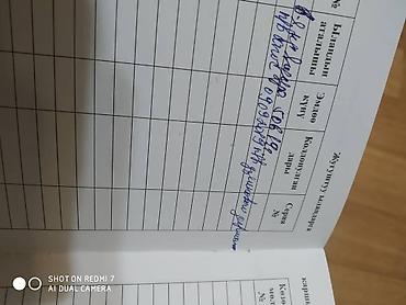 Молочные продукты и яйца: Домашнее Козье молоко. Экологически чистый продукт. Находимся в — 6