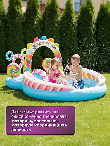 Бассейны: ☀️ Детский бассейн Intex Candy Zone 💦 👶 Игровой центр для яркого — 5