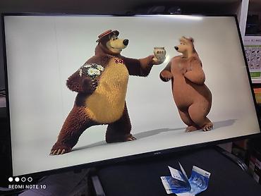 Телевизоры: Ясин 43G9 Android голосовой управления с интернетом, ресивер — 21