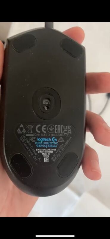 Mətbəx texnikası: Logitec g102 gaming mouse