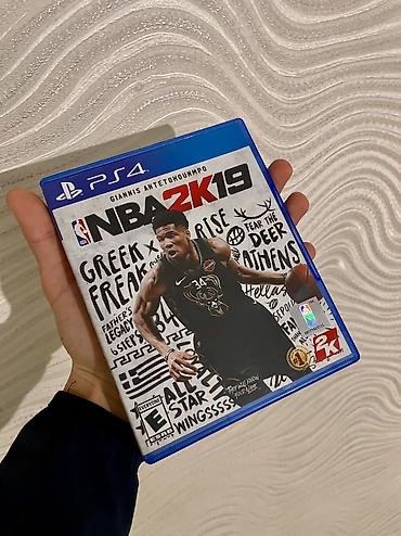 Игры для PlayStation: СРОЧНО ПРОДАЮТСЯ ДИСКИ ДЛЯ PS4 18 оригинальных игр на PS4/PS5 — 20