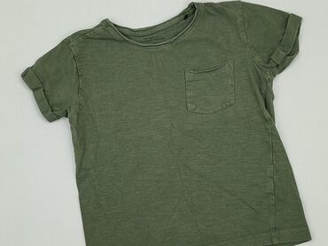sztruksowa koszula reserved: Koszulka, Reserved, 7 lat, 116-122 cm, stan - Dobry
