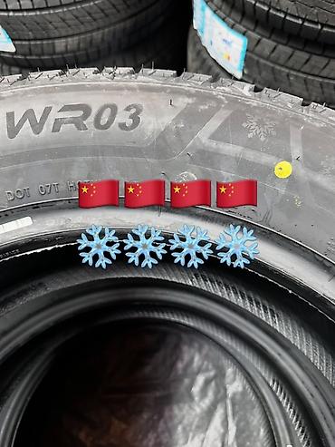 зимние шины на матиз цена: DOVROAD ZYPHIRA WR03🇨🇳 235/60/18 107H X/L❄️❄️❄️❄️ Баасы 26000 cом — 3
